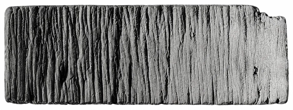More Ancient Writing on Metal Plates