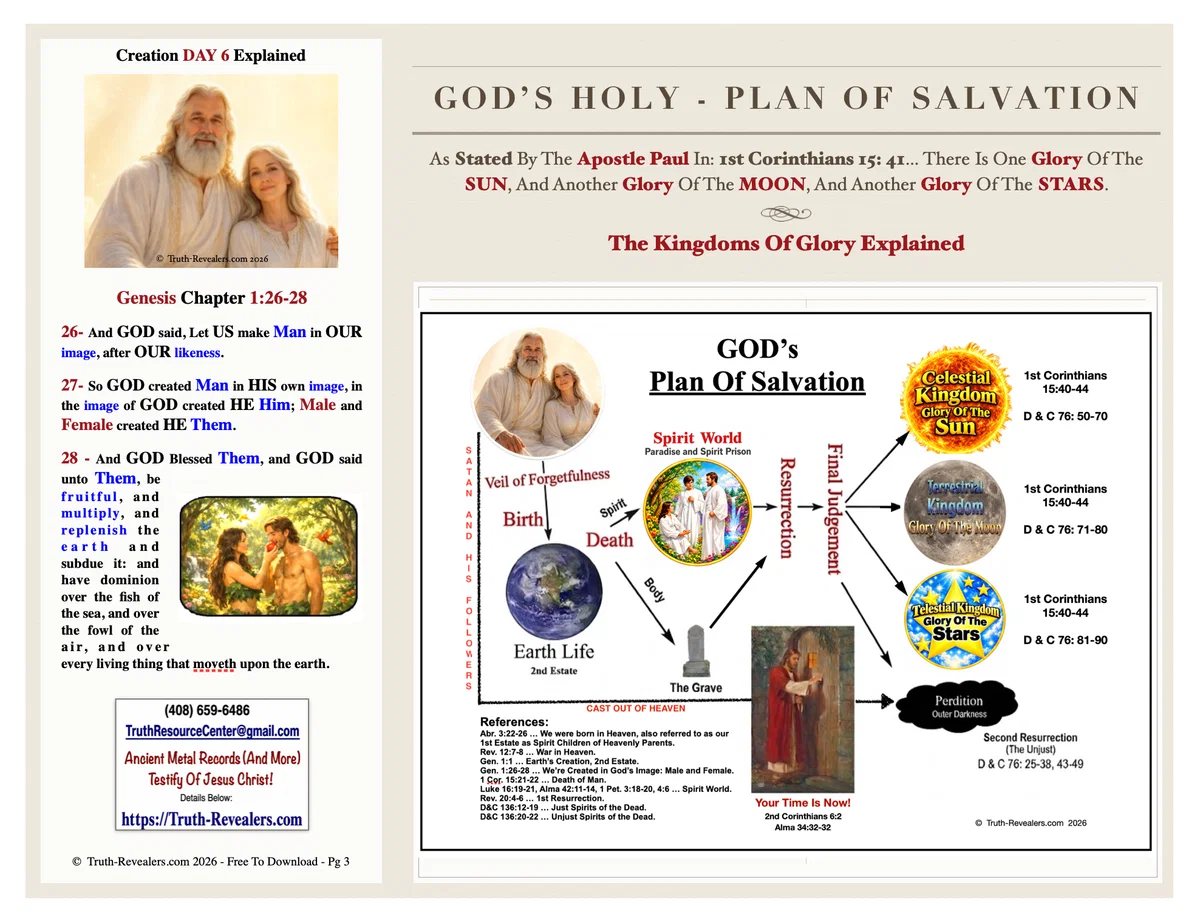 ONE Page Flyer Only.